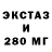 МЕТАДОН кристалл Mila Simonova
