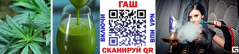 Печенье с ТГК марихуана  kraken рабочий сайт  Лабытнанги 