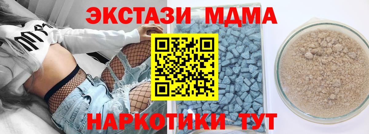 Ecstasy louis Vuitton Лабытнанги