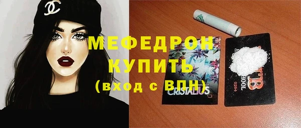 героин Кукмор