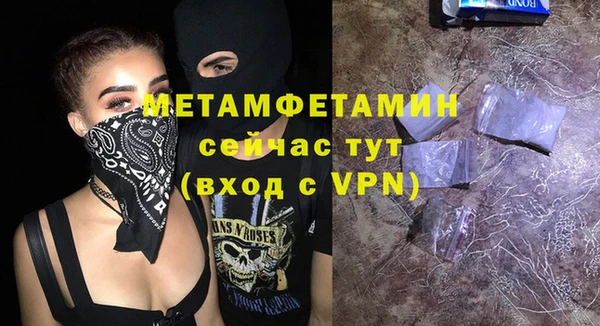 mdpv Ладушкин
