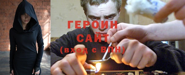 а пвп мука Куйбышев