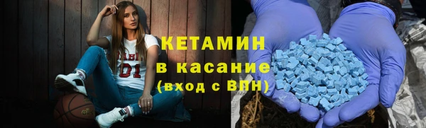 мефедрон мука Кулебаки