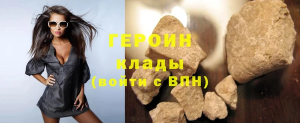 COCAINE Березники