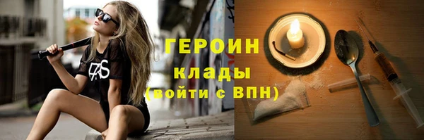 а пвп мука Куйбышев