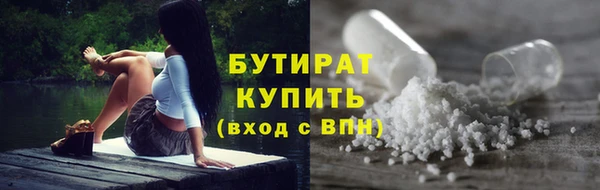 героин Кукмор