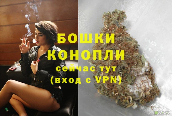 а пвп мука Куйбышев