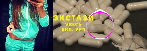 прущая мука Новый Уренгой