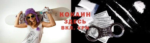 героин Кукмор