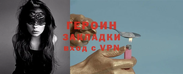 мефедрон мука Кулебаки