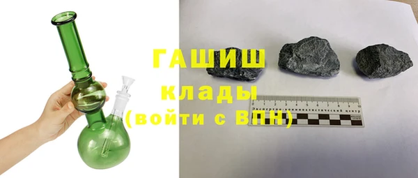 а пвп мука Куйбышев