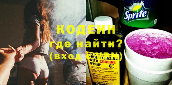 героин Кукмор