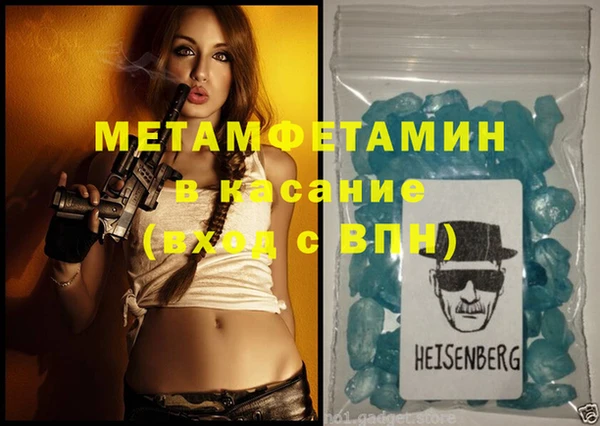героин Кукмор