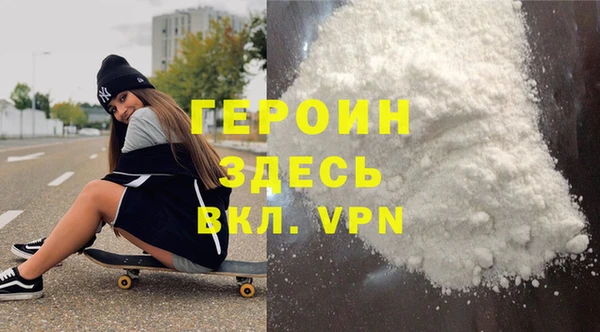 mdpv Ладушкин