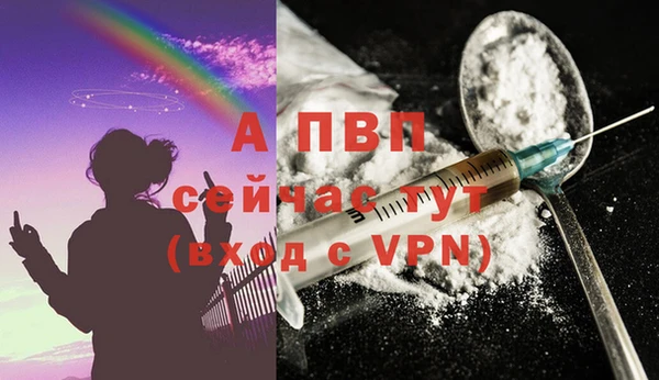 экстази Лагань