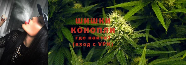 бутик Долгопрудный