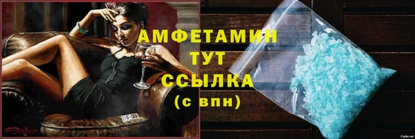 героин Кукмор