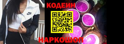 mix Краснознаменск