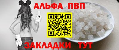 mix Краснознаменск