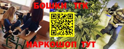 дживик Краснодар
