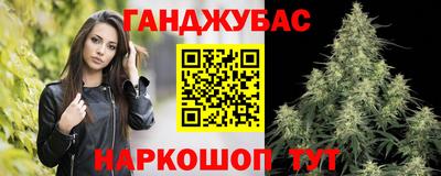 mix Краснознаменск
