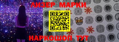 mix Краснознаменск