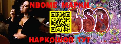 дживик Краснодар
