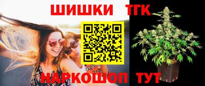дживик Краснодар