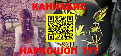 прущий лед Красноармейск