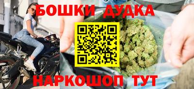 mix Краснознаменск