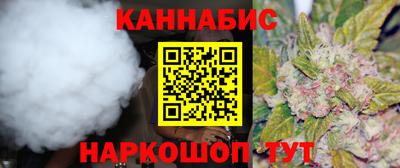 СК Краснокаменск