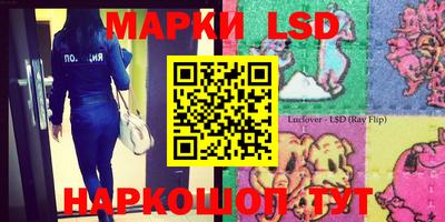 mix Краснознаменск