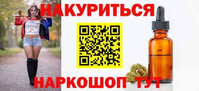 СК Краснокаменск