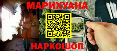 дживик Краснодар