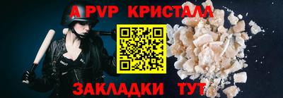 mix Краснознаменск