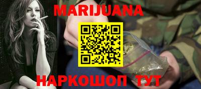дживик Краснодар