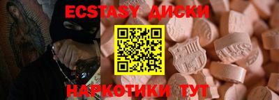 mix Краснознаменск