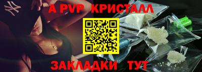 mix Краснознаменск