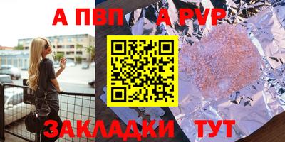 СК Краснокаменск