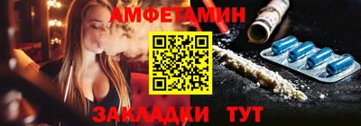 mix Краснознаменск