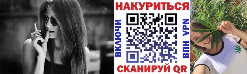 блэк спрут ссылка  Лабытнанги  Шишки марихуана MAZAR 